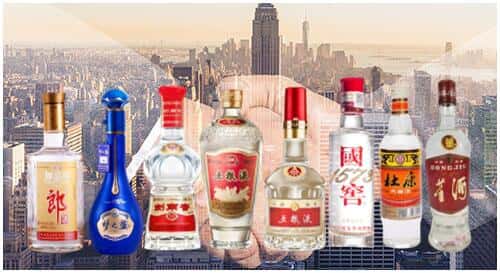 深圳市罗湖回收名酒